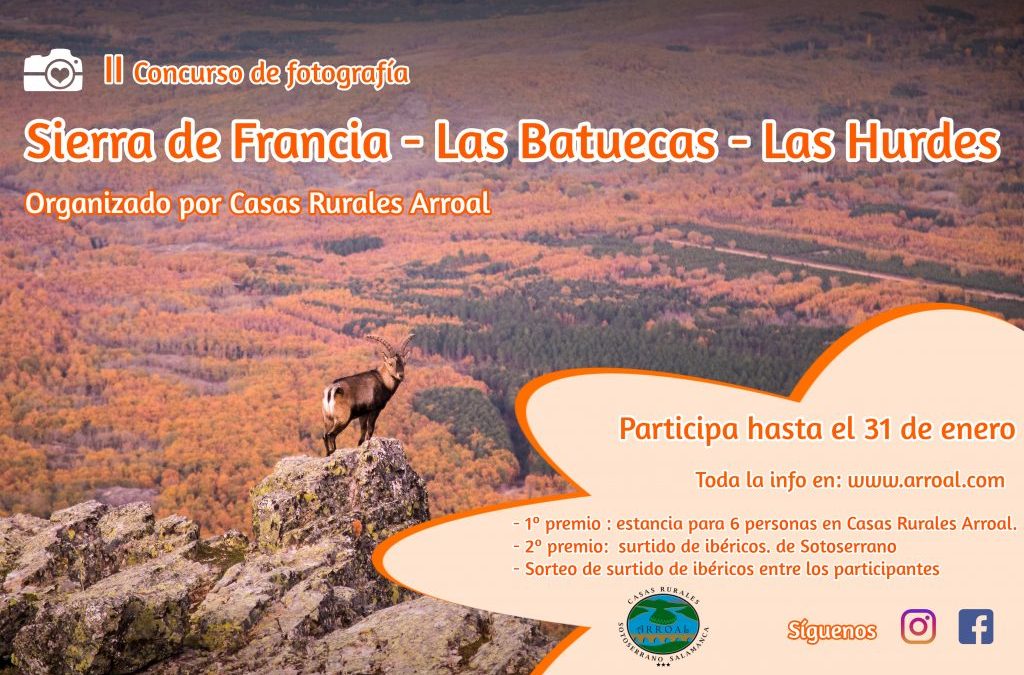 II CONCURSO DE FOTOGRAFÍA SIERRA DE FRANCIA- LAS BATUECAS-  LAS HURDES